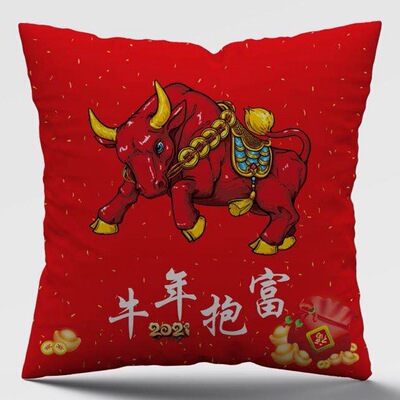 new pattern Short plush Year of the Ox Pillows company The opening celebration Insurance company gift Pillows Customize logo