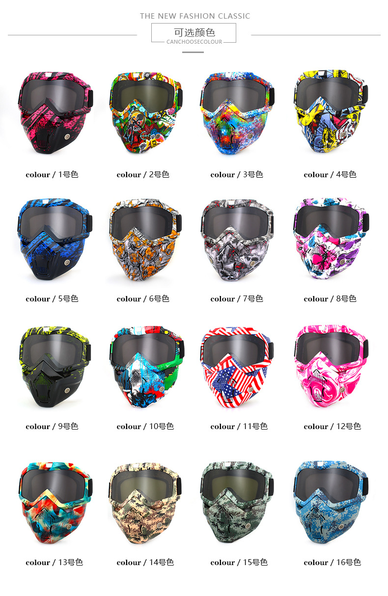 融创新款哈雷面罩详情（彩框）_06