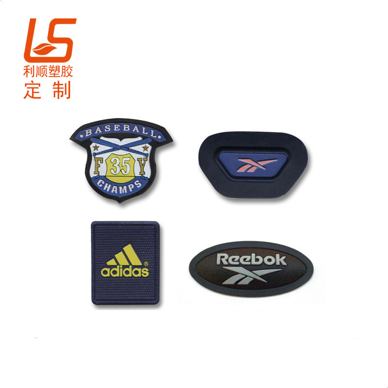 定做卡通PVC商标胶章 环保车缝箱包鞋子滴塑标 服装商标软胶胶章