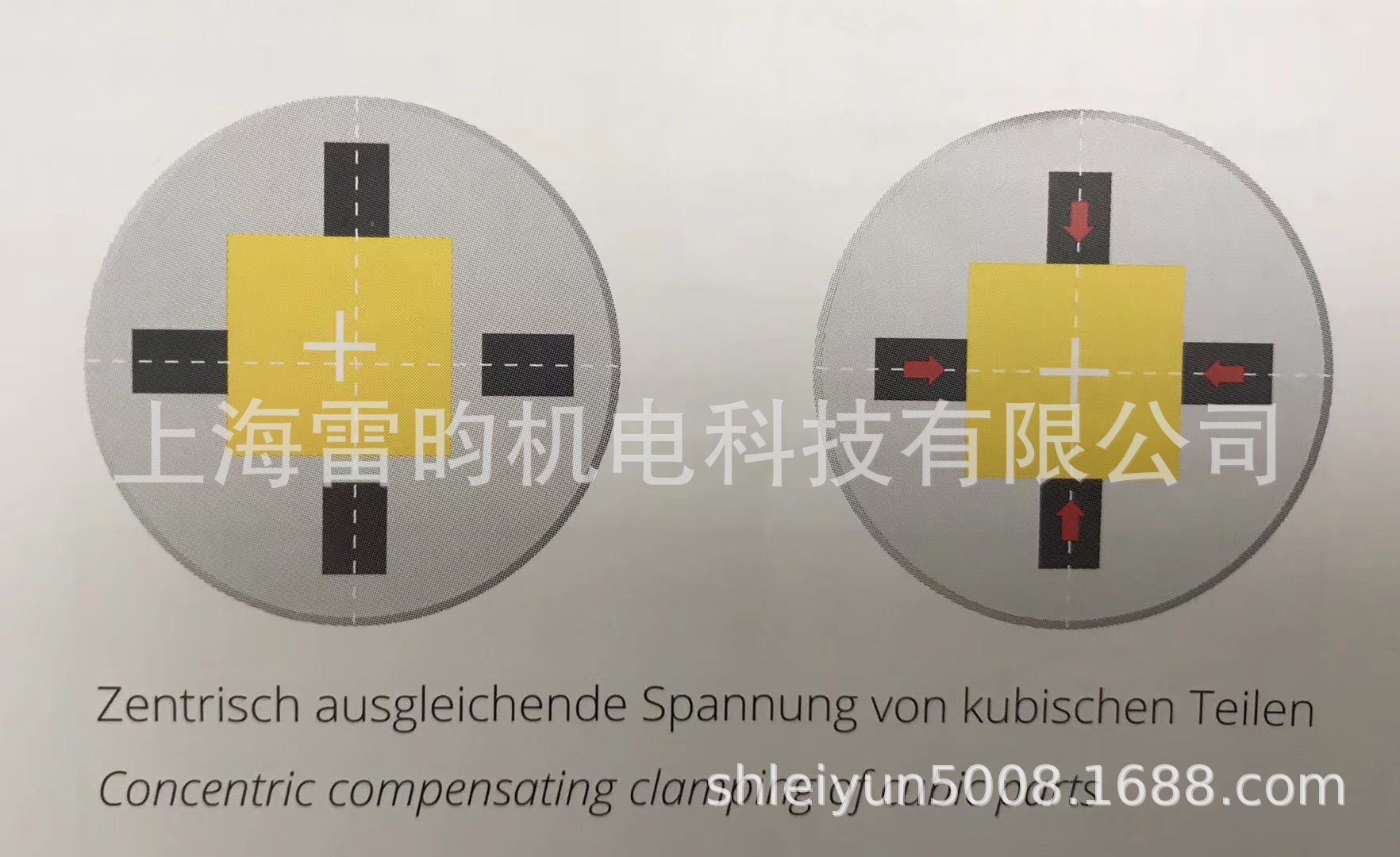 微信图片_2020061112350816