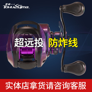 �uˮ��݆ȫ���ٷ�ը���hͶ·��݆΢��݆���݆�����x܇�p����݆