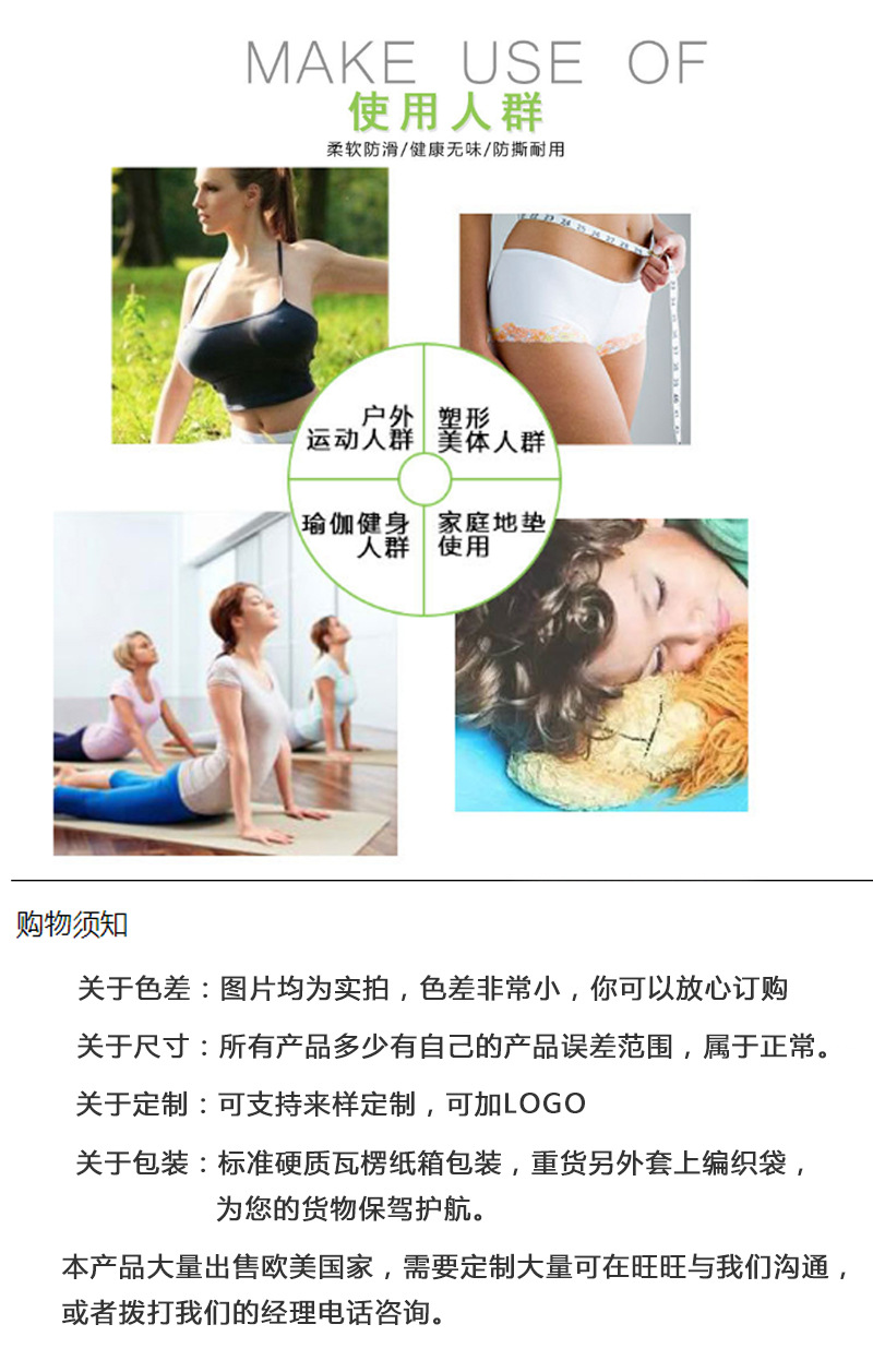 详情24.jpg