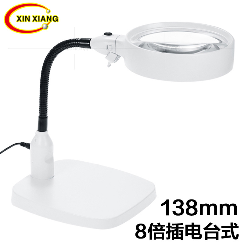 Six LED light sources, interchangeable lampshades, desktop plug-in 8x HD magnifying glass for reading repair work