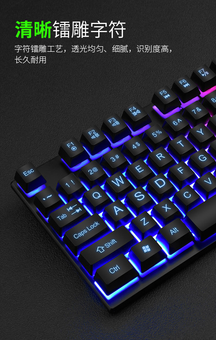 R260-特惠版---最新版-详情图_08