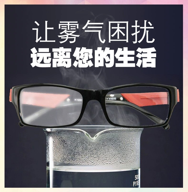 Swimming goggles myopia glasses Fogging agent Sports Glasses Mist Spray Mask Fog Lens winter Mist