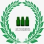 样品gardamide胺