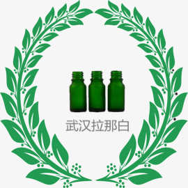 香料 榄香油 日用香料 样品服务