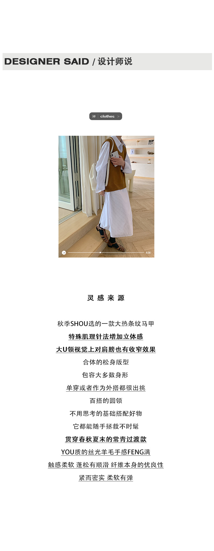 Gilet femme - Ref 3434758 Image 22