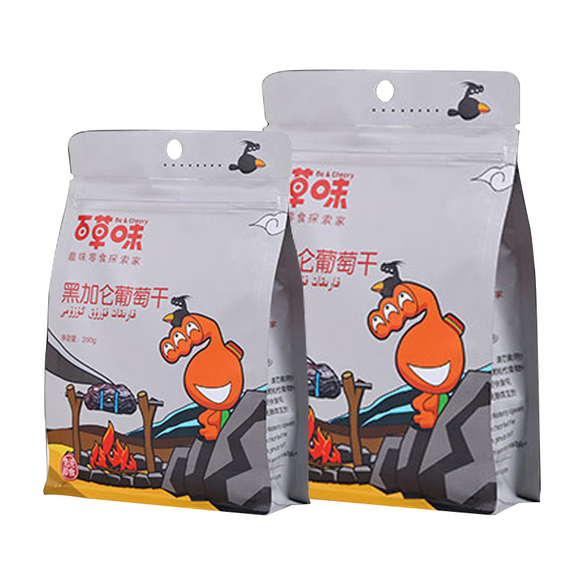 口水娃蒜香青豆包装袋 松子包装袋独立包装袋花生食品干果包装袋