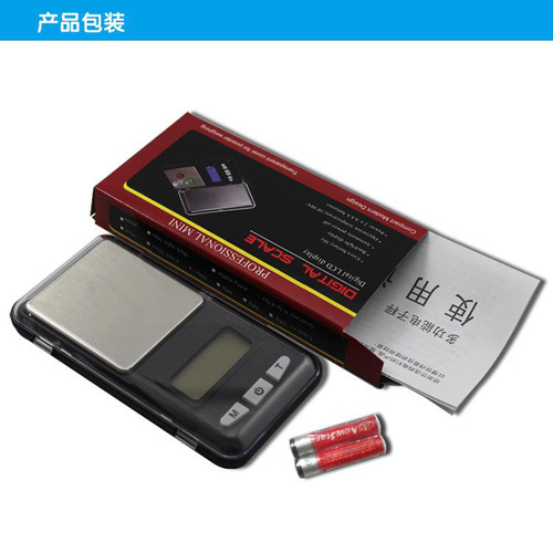 Factory direct supply wholesale mini jewelry scale electronic scale 0.01g palm scale precision pocket carat scale balance