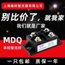 ���������Ϻ�����������Ѷ��O��MDQ60A100A500A���ʽ����Dֱ��