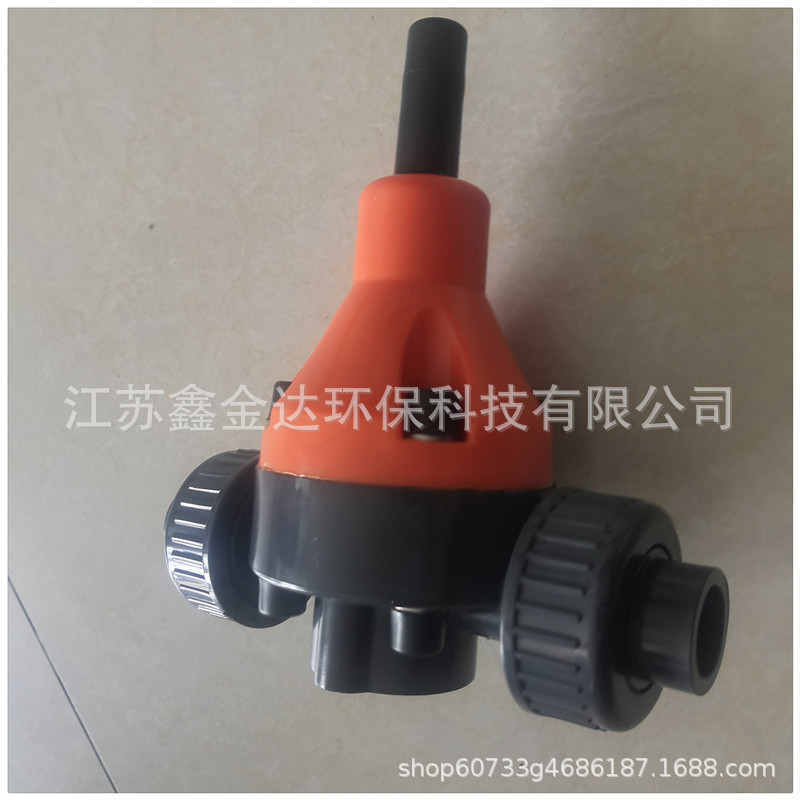 UPVC背压阀 PVC安全阀 双活接备压阀 微启式安全阀加药装置备压阀-阿里巴巴