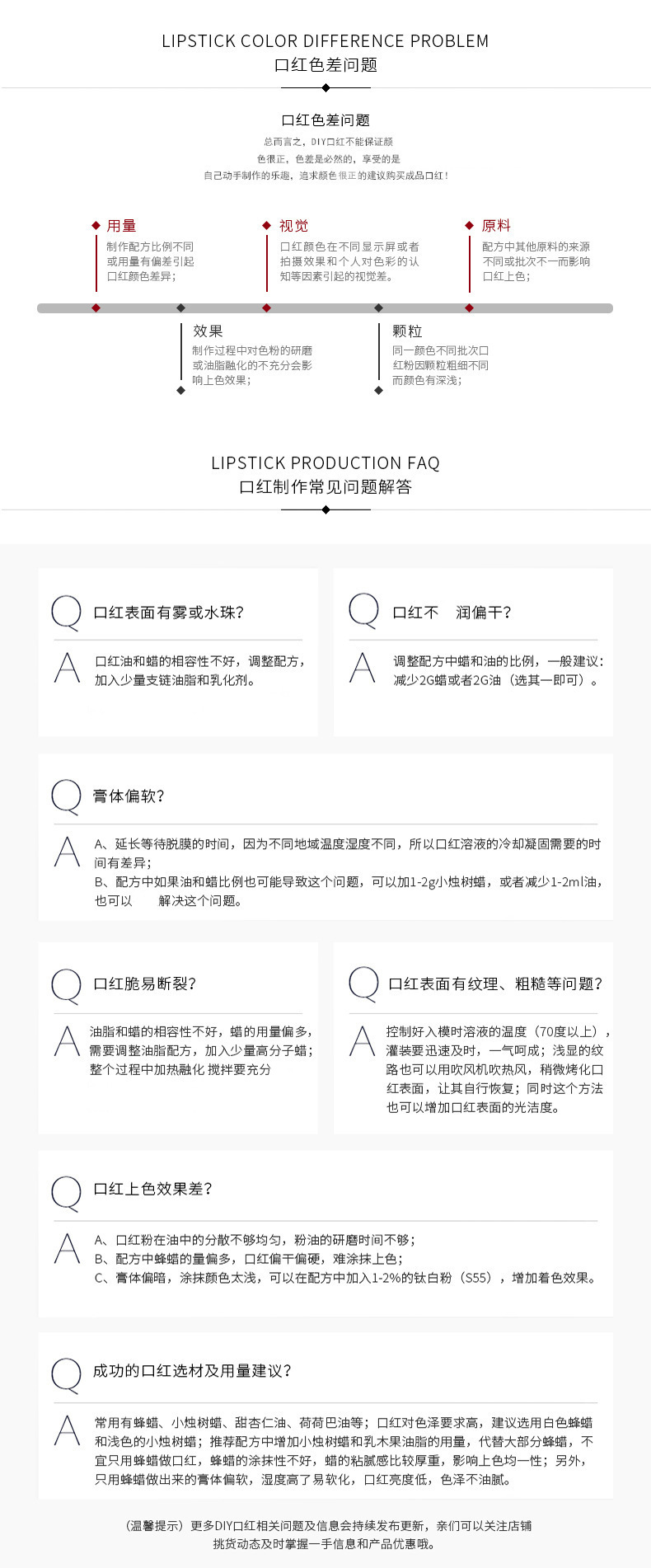 17182839991_881226379