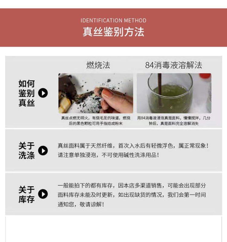 微信图片_20200416093426