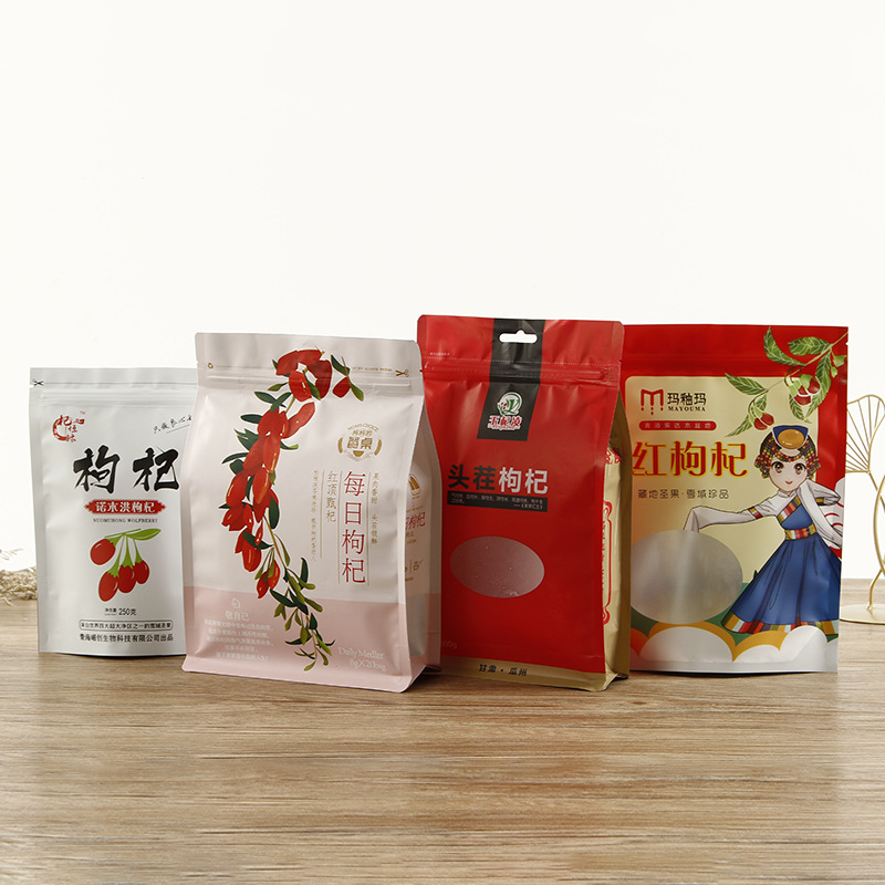 厂家直供镀铝三边封塑料袋复合铝箔自封口袋休闲食品包装袋