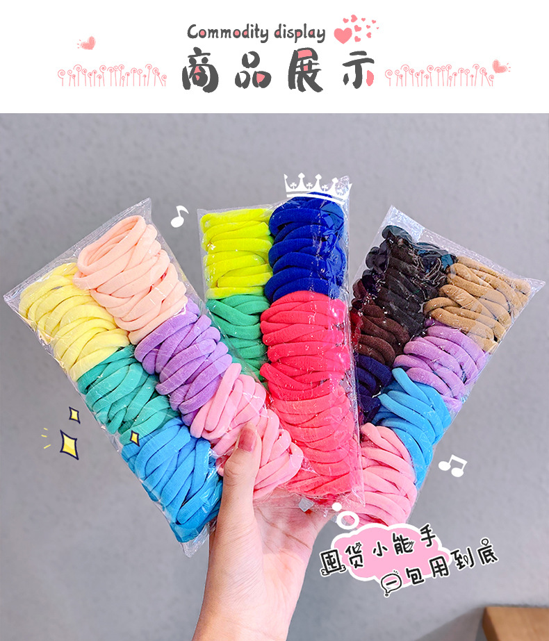 Korean Candy Color Towel Hair Ring Combination Set Simple And Versatile Rubber Band Hair Headdress Wholesale Nihaojewelry display picture 3