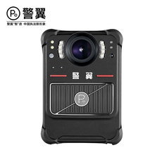 警翼F1记录仪3200万高清红外夜视移动侦测  防水 防震专业摄像机