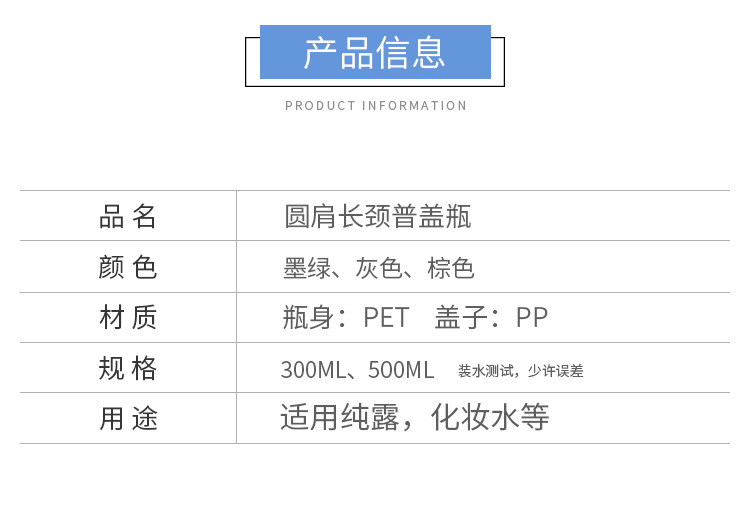 详情_09.jpg