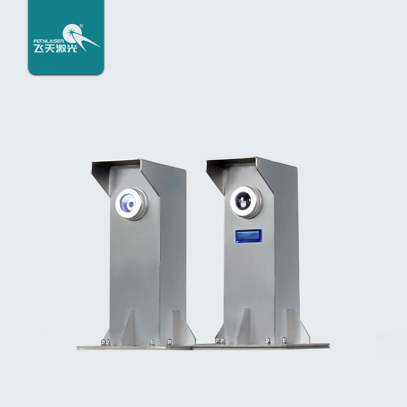 飞天激光屏显不锈钢基本型激光入侵探测器激光对射产品安防厂家