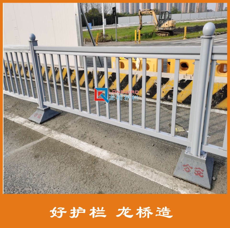 苏州道路护栏