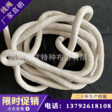 ���ؿ������a�S�� ���l���۸��N���K��� 0.6���־��K