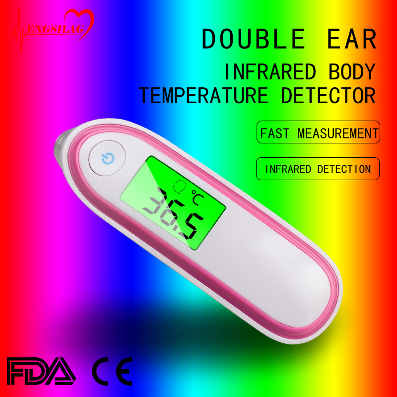 外贸 电子测量仪 非接触式红外线电子测温仪