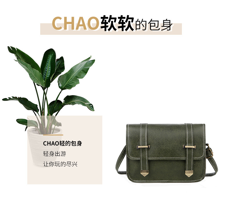 单肩包,斜挎包,包包,女包