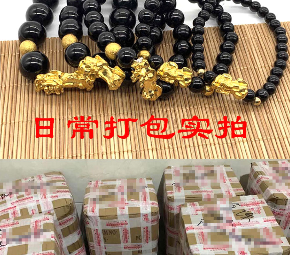 5f4e981717a949399f836bc46812df