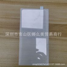 适用ZTE Axon A41 5G手机钢化玻璃膜天机41 5G保护膜屏幕高清贴膜