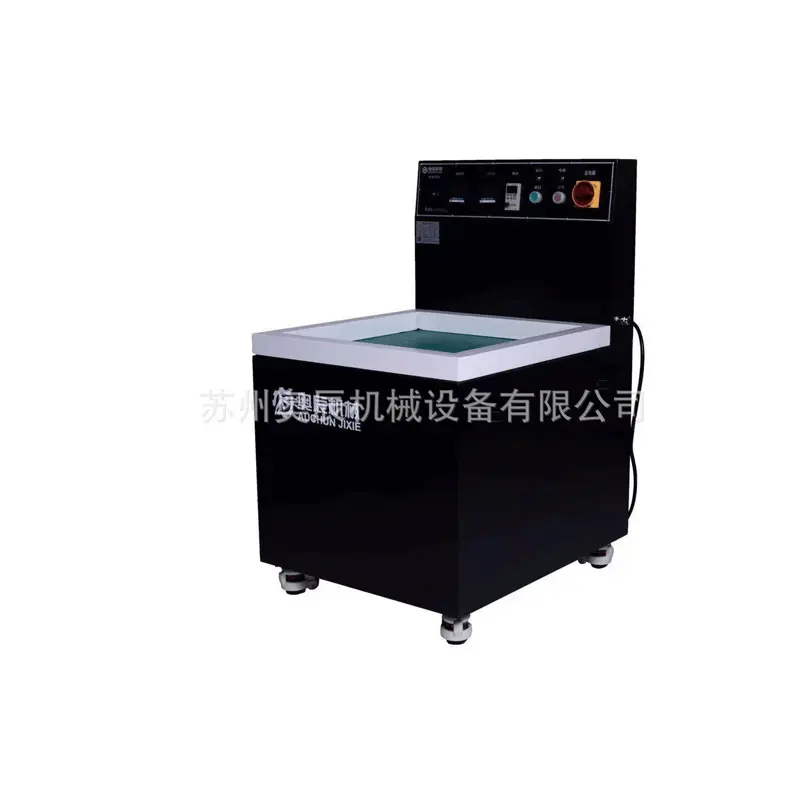 25公斤磁力研磨机 磁力光饰机磁力抛光机去油污机磁力滚抛机