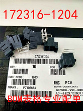 3.5mm˫����4о��ͷmolex������1723161204 172316-1204ԭ����Ʒ