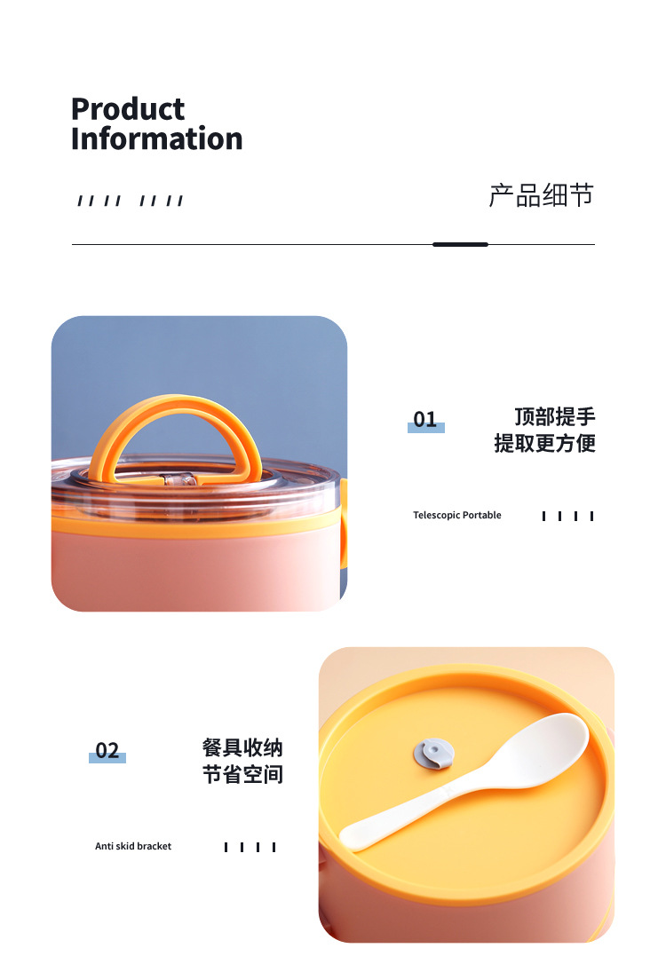 xc469-470托里奥折叠提手圆形塑料单双层饭盒_13.j