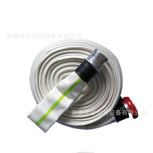 10-65��������ˮ��20��25��DN65���ܾ۰���ˮ����������Ľ��K��1