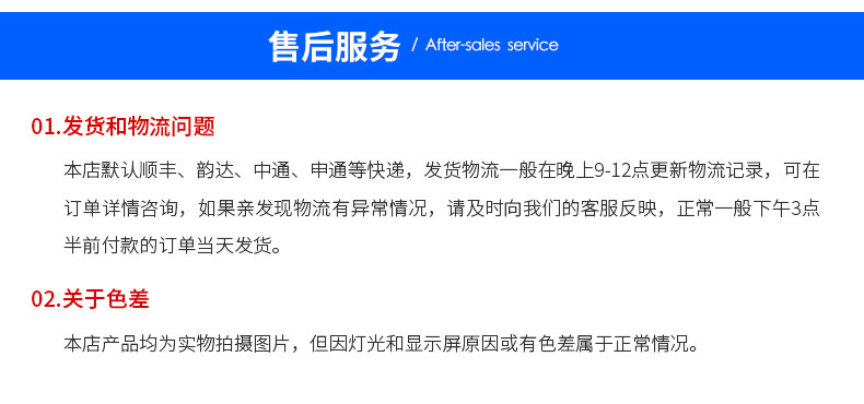 PaulFrank大嘴猴学生笔袋个性EVA光面压膜笔盒简约可爱轻便收纳盒详情8