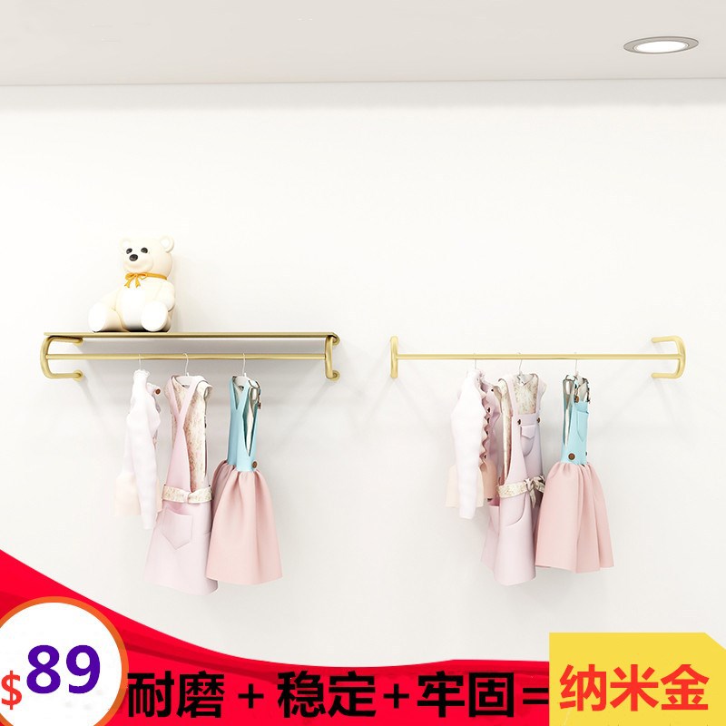 服装店展示架店铺货架女装服装店上墙金色双层壁挂童装店挂衣杆