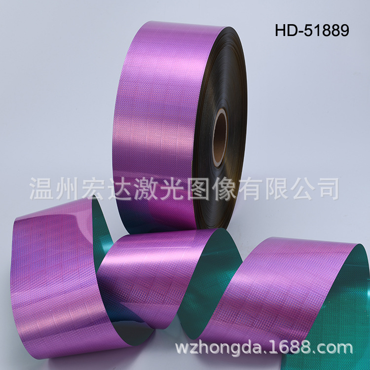 厂家直营 PET珠片片材、PET双面珠片片材 耐高温 耐水煮 量大优惠