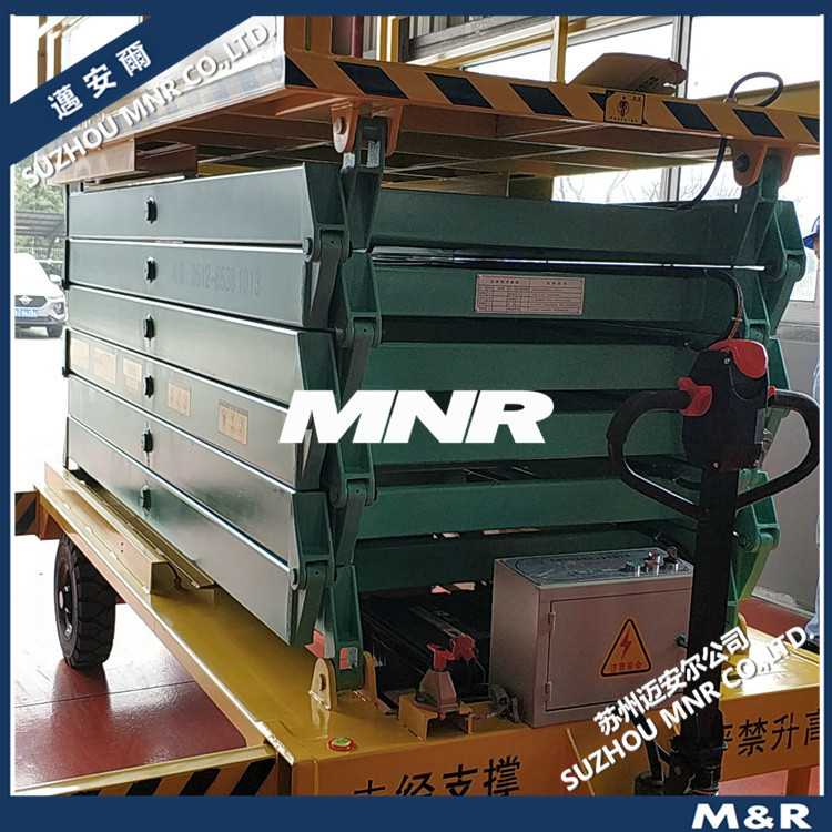 【可靠耐用】经久耐用精制平稳液压作业维修平台电动升降台