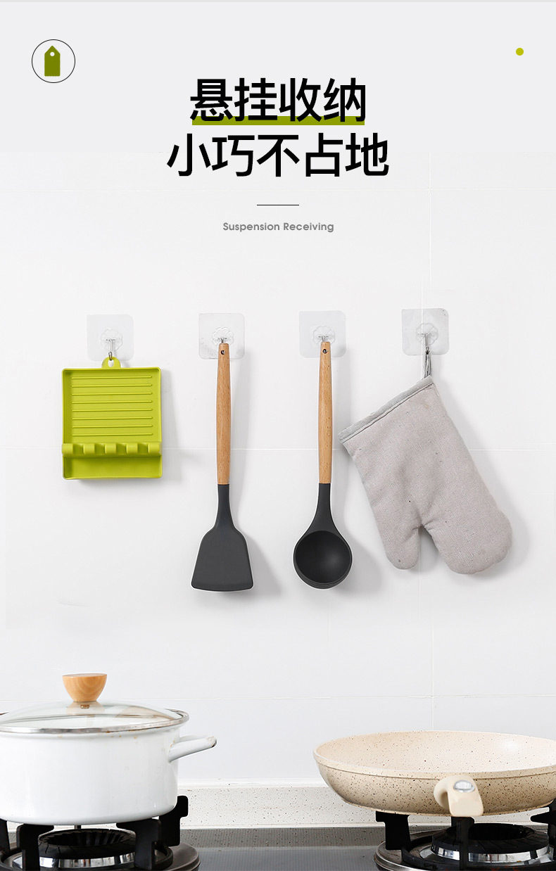 多功能锅铲收纳架 (3).jpg
