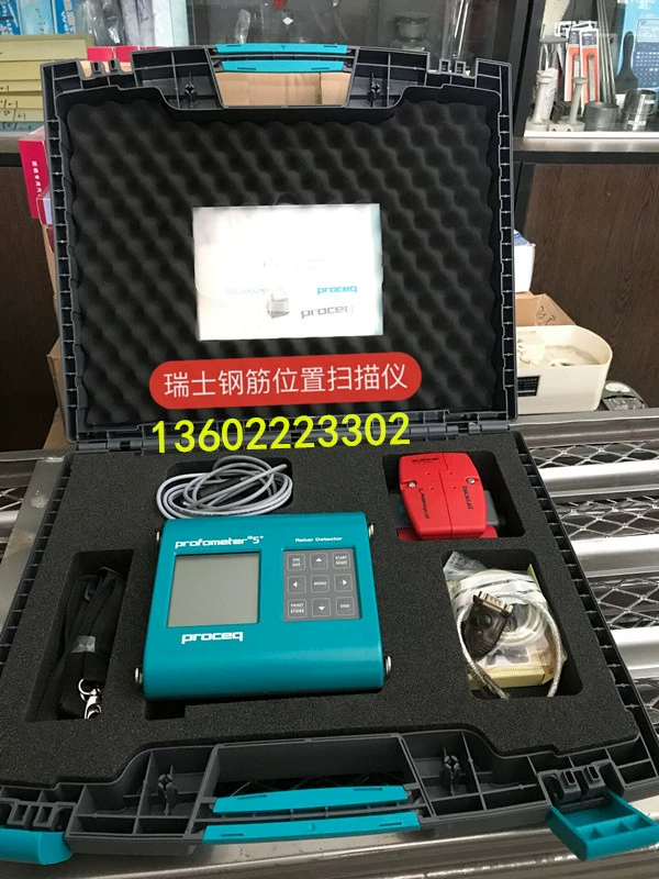 Profoere5+S Швейцарский тестер положения стального стержня Сканер положения стального стержня Детектор защитного слоя стального стержня