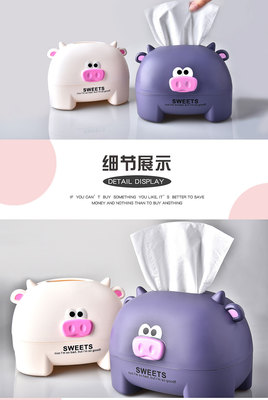 RB567小牛纸巾盒详情页_03_01.jpg_400x400.jpg