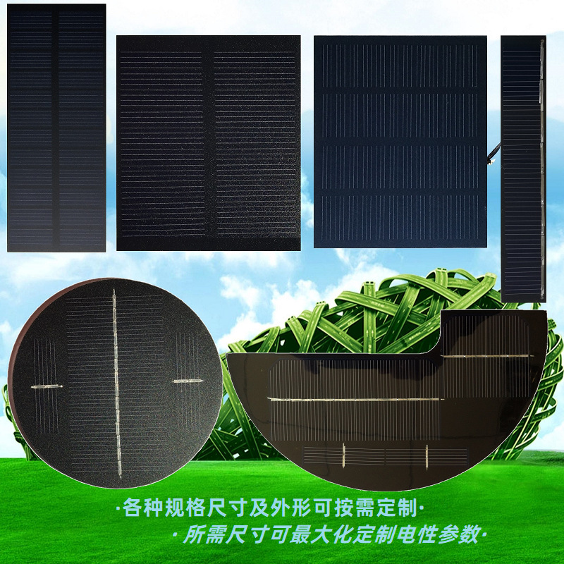 8-PET-ETFE工艺 系列G2.png