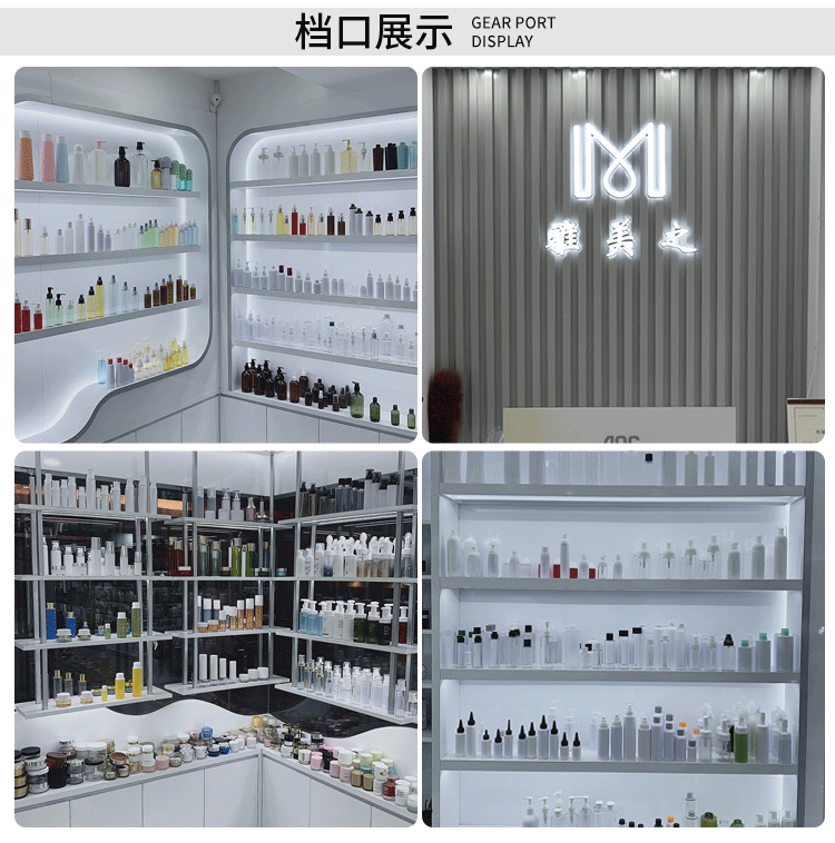 实力展示详情_03