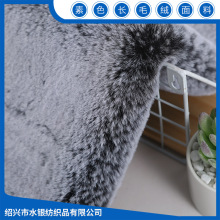 �F؛���� 20ë����ɫ1500g����ë ��ɫ�pɫ����ëЬ�ӕr�b����