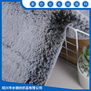 �F؛���� 20ë����ɫ1500g����ë ��ɫ�pɫ����ëЬ�ӕr�b����