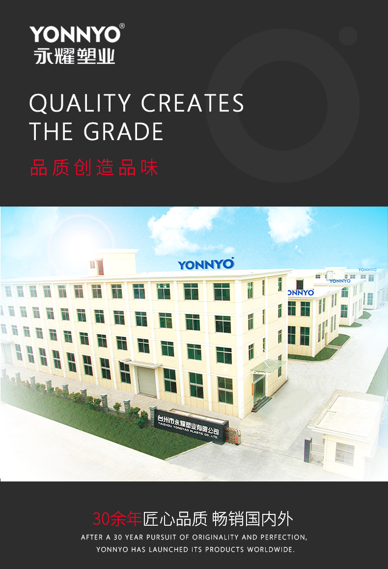 变形金刚四色分类_13