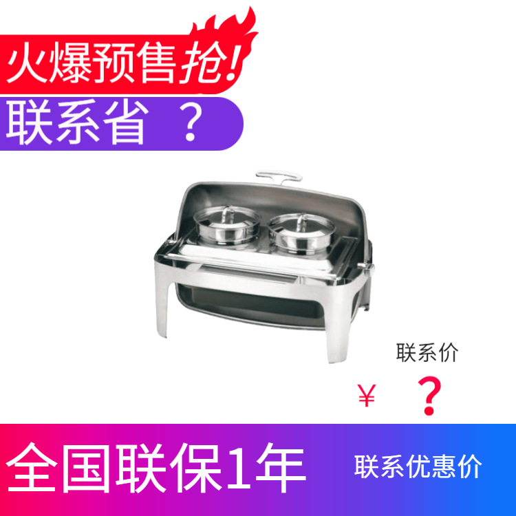 SUNNEX����ʿ ���ó����ξƵ�������¯ ������4.0����Ͱ ����ֱ��