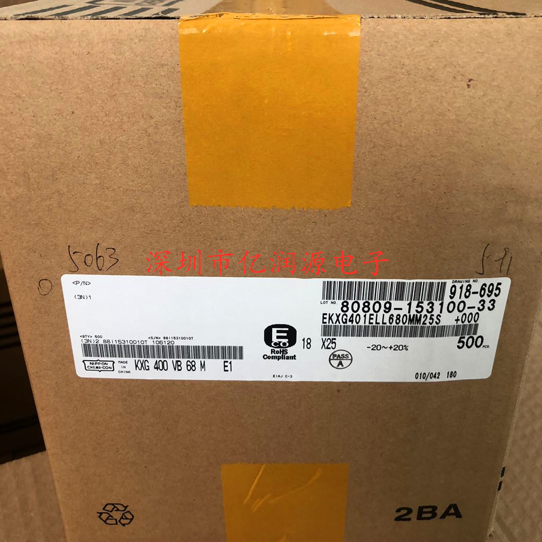 EKXG401ELL680MM25S  400V68UF 全新原装正品  现货 图片为实物