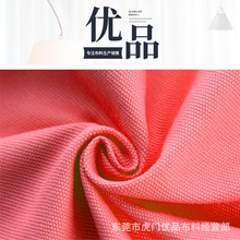 �����鷫�޲�260G/M2�S�����u���I�aƷ������f���Lѝ�b�������