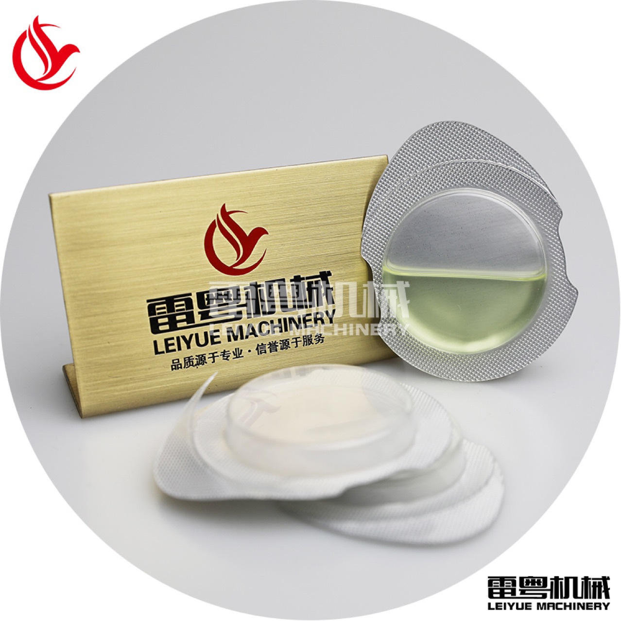 ���ҹ�ӦС��������������Ĥ�Զ���װ��ڰ�װ����ױƷ���Ұ�װ��