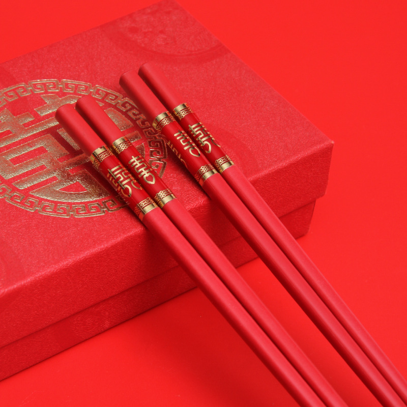 中国红喜庆合金筷 高档喜庆雕刻筷子婚庆礼合金筷子定制公筷